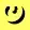 Genius logo
