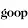 Goop logo