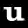 Uncrate logo
